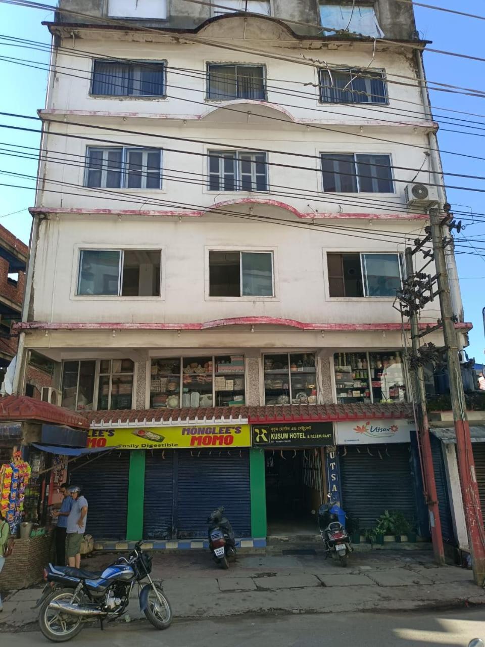 Kusum Hotel Dibrugarh Exteriör bild