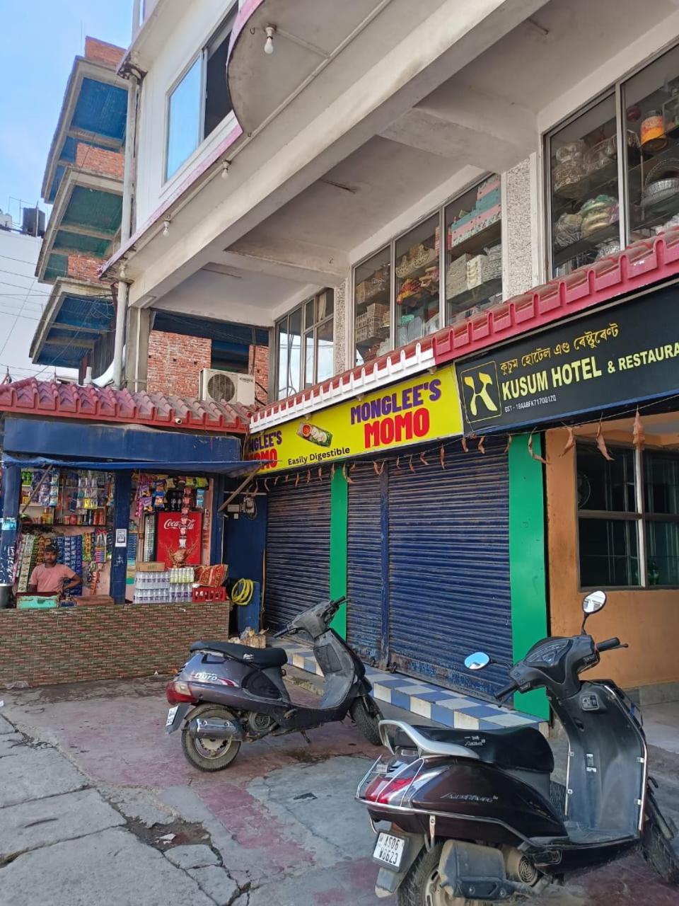 Kusum Hotel Dibrugarh Exteriör bild